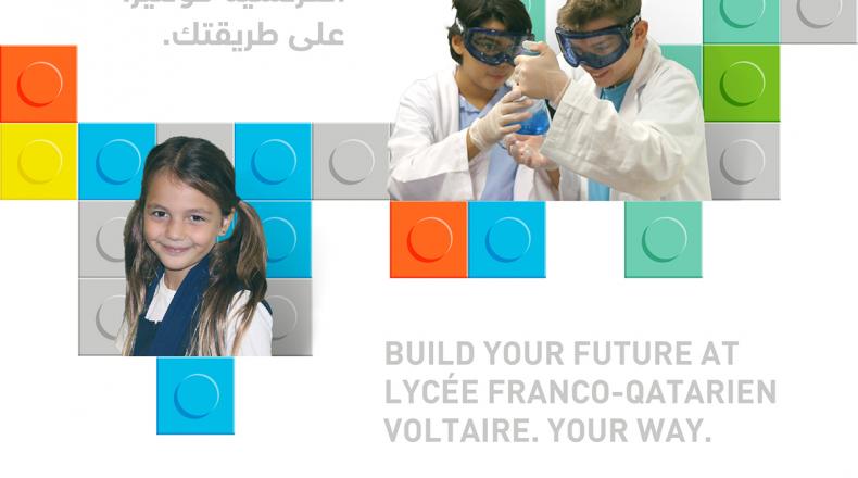 Discover PUE 2021 Virtual fair