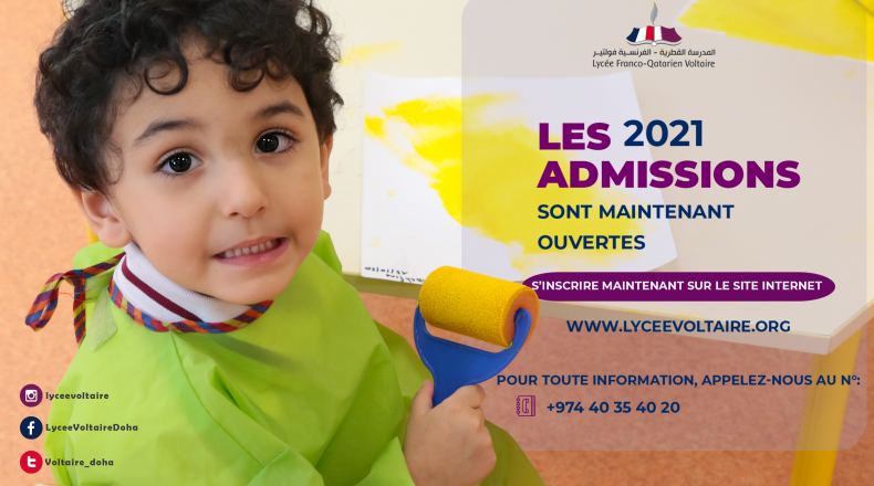 Campagne des inscriptions 2021-2022